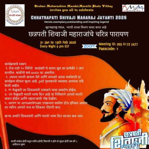 WhatsApp Image 2026-02-02 at 10.11.22 PM