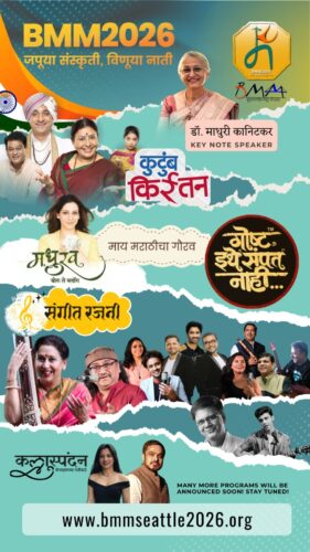 WhatsApp Image 2026-02-07 at 6.56.57 PM