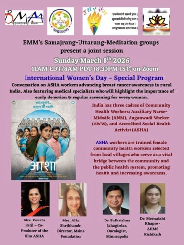 WhatsApp Image 2026-03-12 at 2.18.08 AM