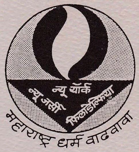 BMM 1987 Logo