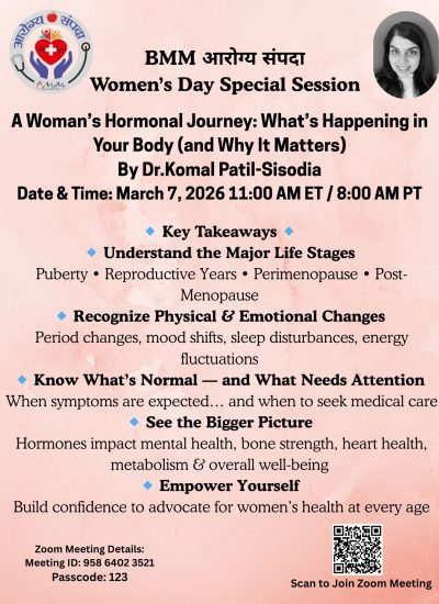 WhatsApp Image 2026-03-03 at 4.43.57 AM