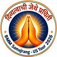 usa tour